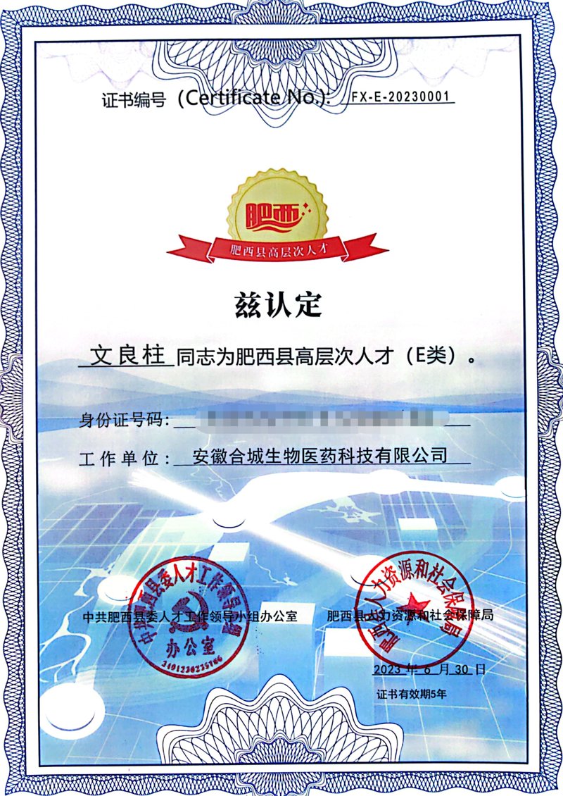 APP开发常见误区，如何避免走上弯路？