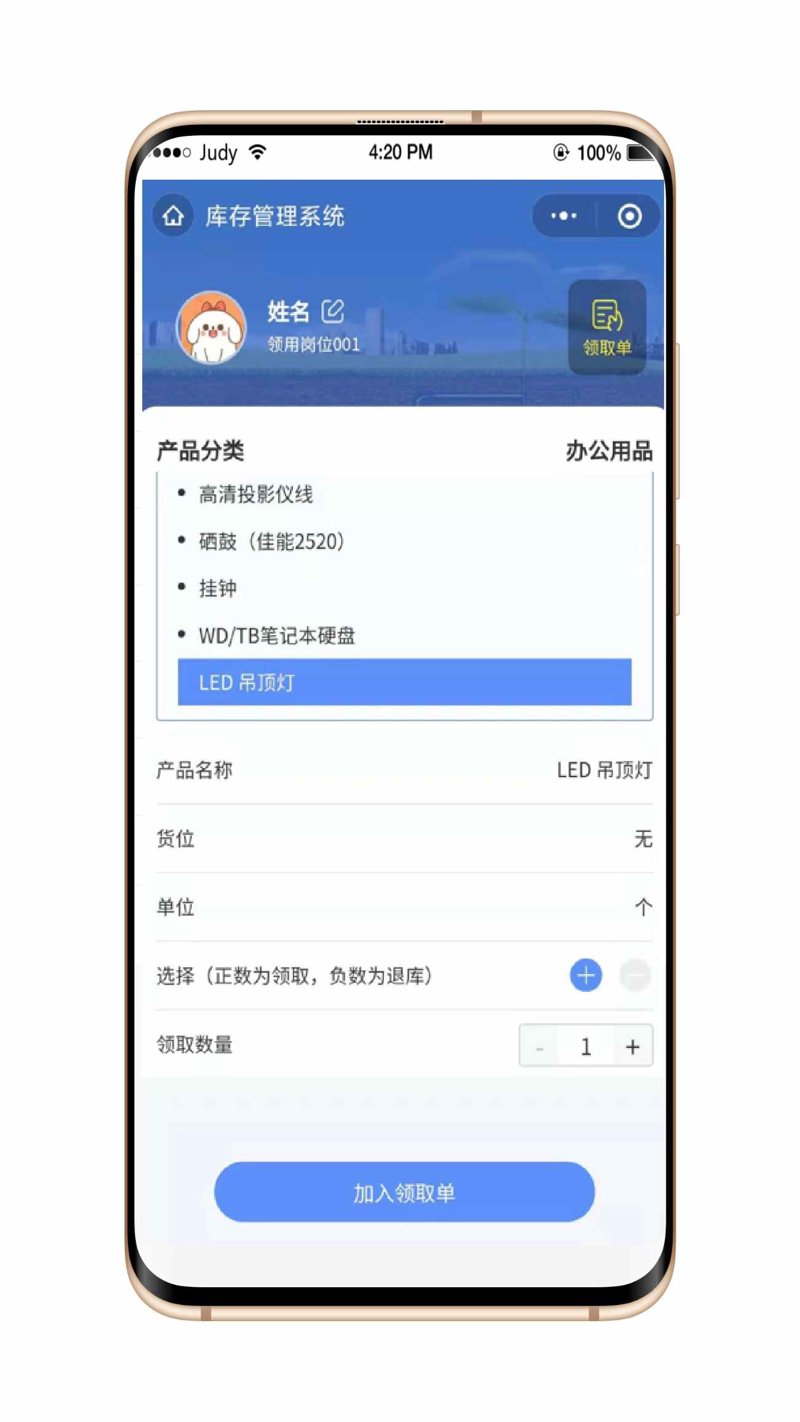 安徽软件开发：从零开始的代码技巧与实践