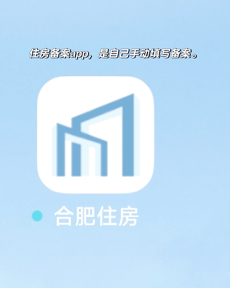 移动时代的机遇：APP开发行业的动态观察